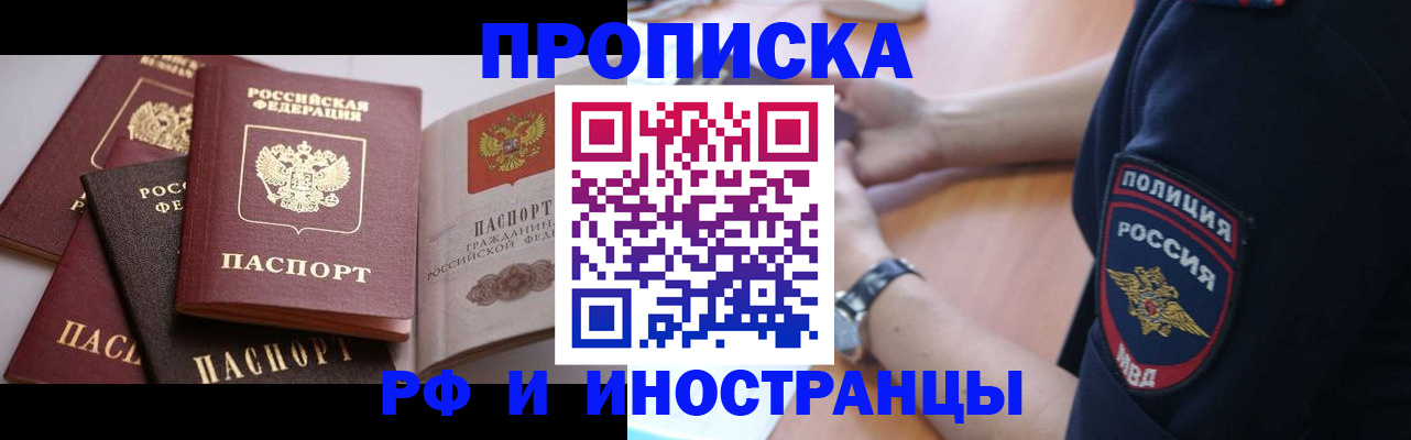 форма 3 в Тавде